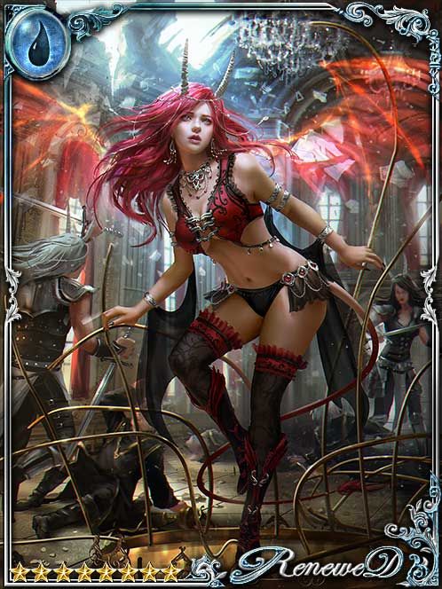 [Unconfined] Caged Demon Fiorentina art