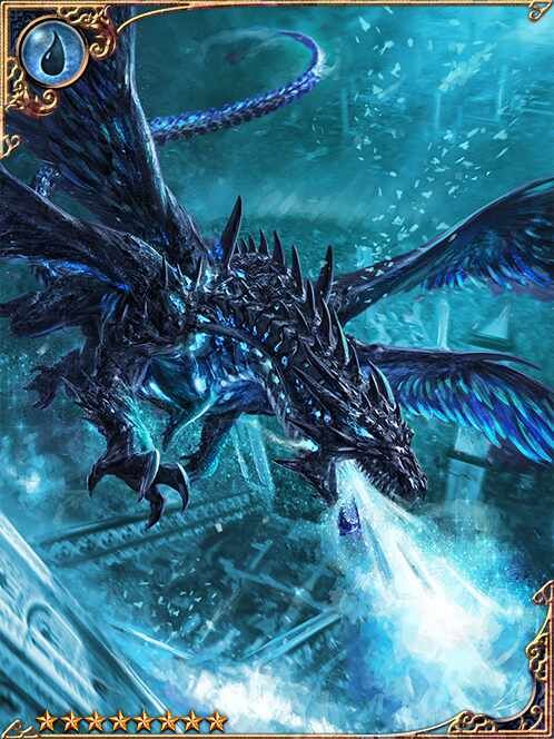 [Resentful Raid] Reanimated Dragon art