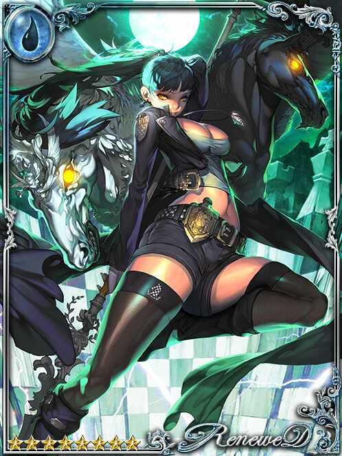 [Ruy López] Perceptive Lancer Yudit art