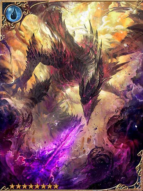 [Malicious Wrath] Prideful Azoreepa art