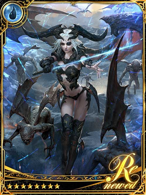 [Lone Foray] Doomwail Tamer Ulanova art