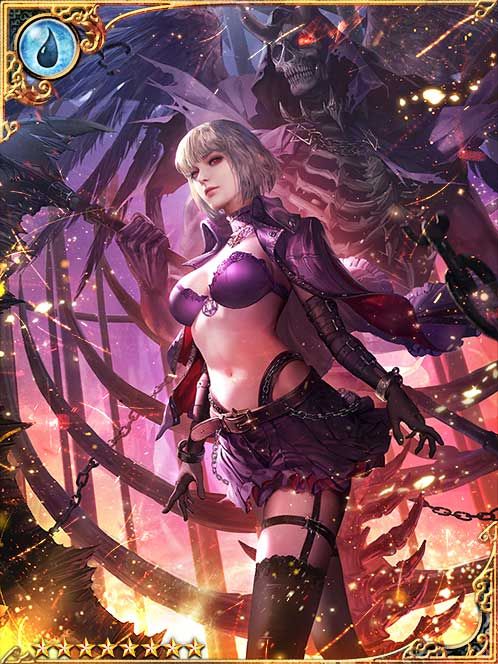 [Stipulated Length] Doom-Barred Koo art