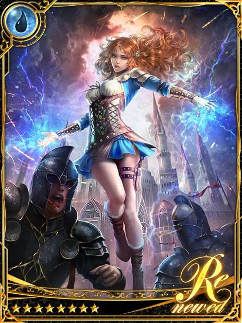 [Zap Pulse] Child of Thunder Razma art