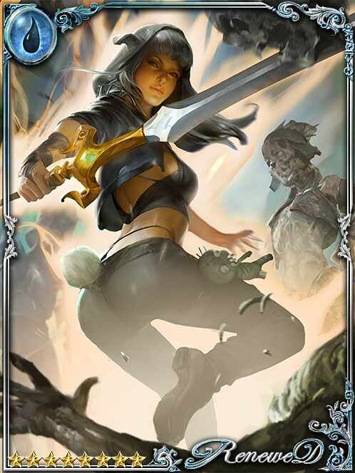 [Deadhunt] Blessed Blade Dilazareth art