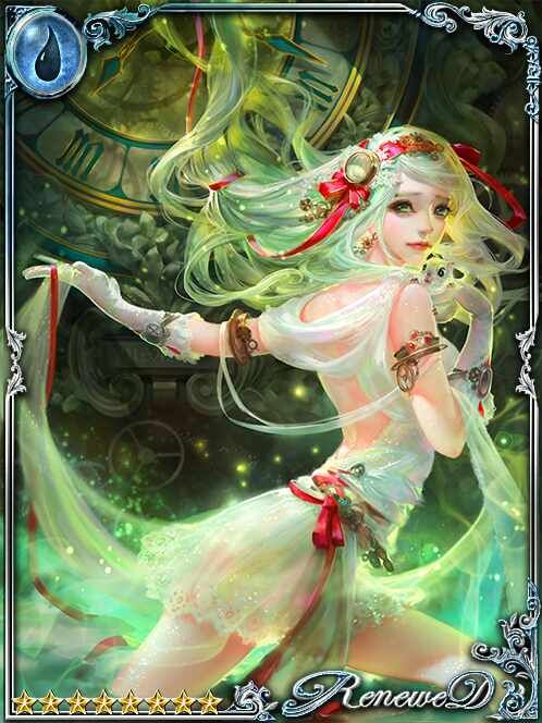 [Dreamy Jaunt] Inula, Loved by Time art