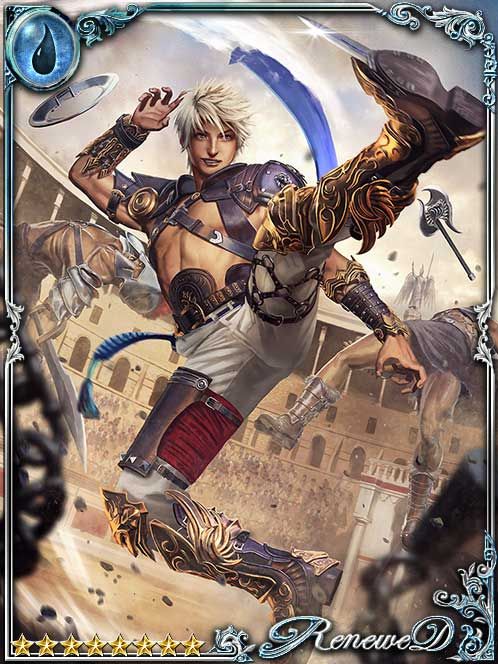 [Boltkick] Toeblade Gladiator Julio art