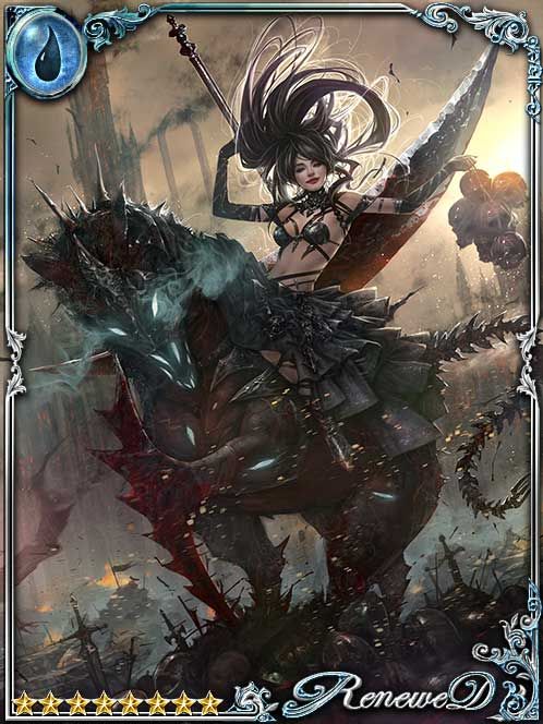 [Violent Sport] Bloodletting Lenata art