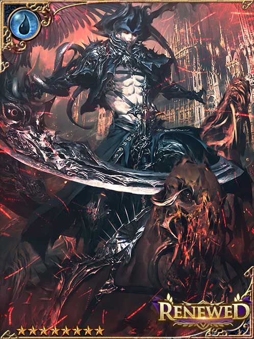 [Real Focus] Machefus, Enemy of All art