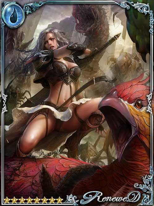 [Begetting Quest] Bird Rider Rowena art