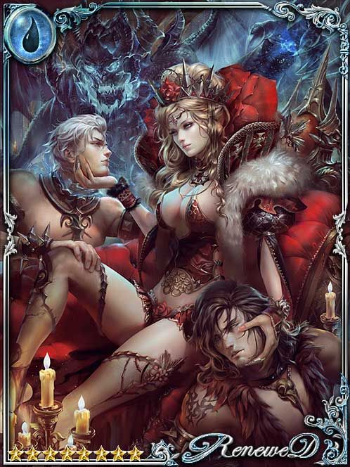 [Vain Cost] Vanilla, Accursed Lady art