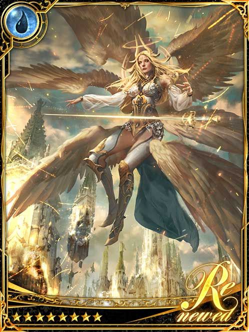 [Persisted] Phezikiel, Ovum of Fate art