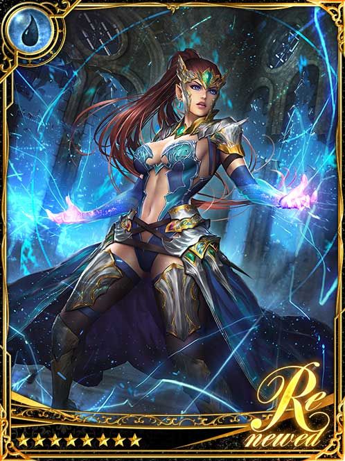 [Composed Sense] Rescuing Sileighna art