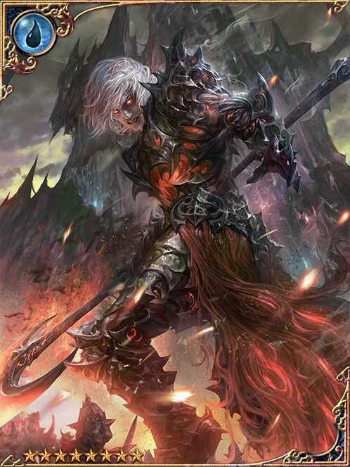 [Horrendous Trauma] Cursed Salvador art