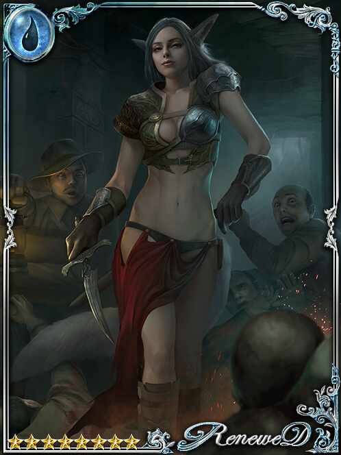 [Orderly] Easygoing Mercenary Velma art