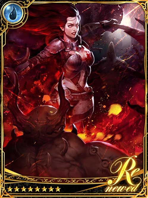 [Melting Hurt] Animosity Blade Feln art