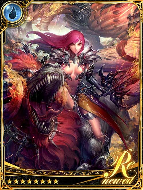 [Ruby Prowess] Sacura of Mystaria art