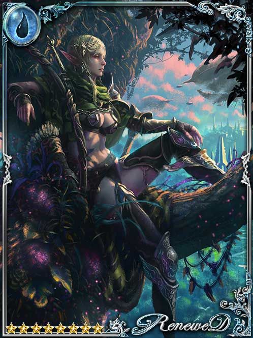 [Murky Future] Solemn-Eyed Silmaria art