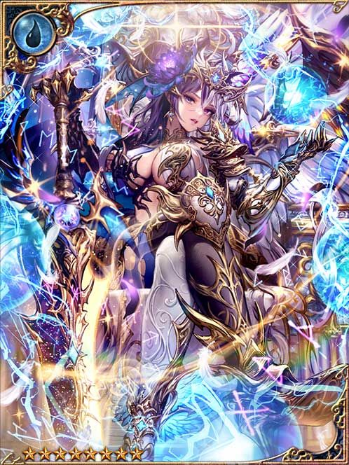 [Moon Ravage] Garnet-Hungry Maldia art