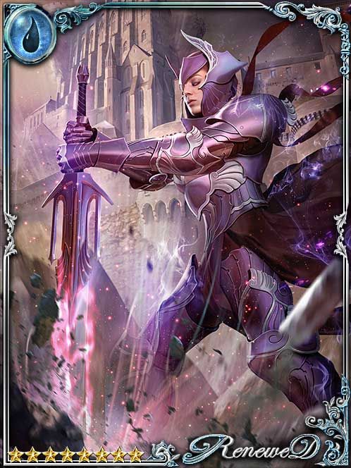 [Befogged] Mindless Luminary Lazuul art