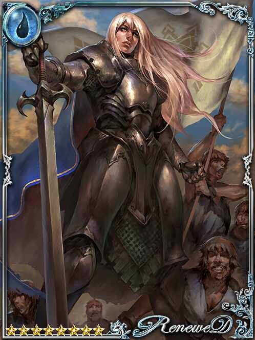 [Chainbreak] Freedom Knight Iriheim art