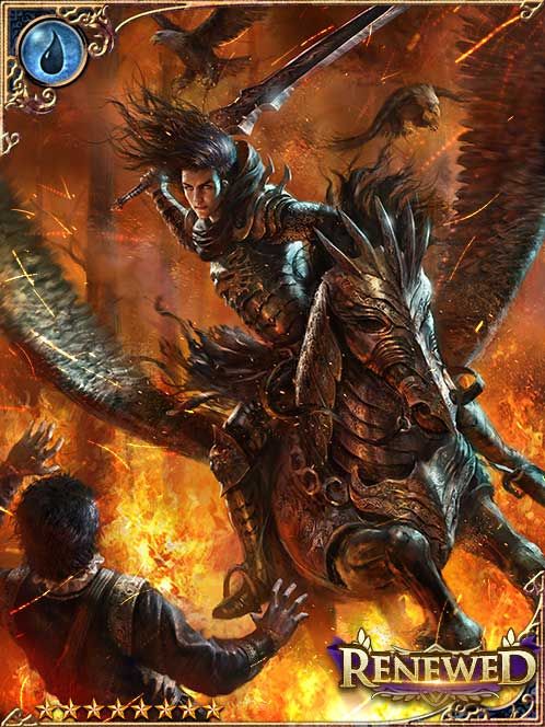 [Horrific] Amadeo, Flying Death God art