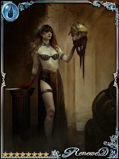 [Sick Love] Prophet-Desiring Salome art