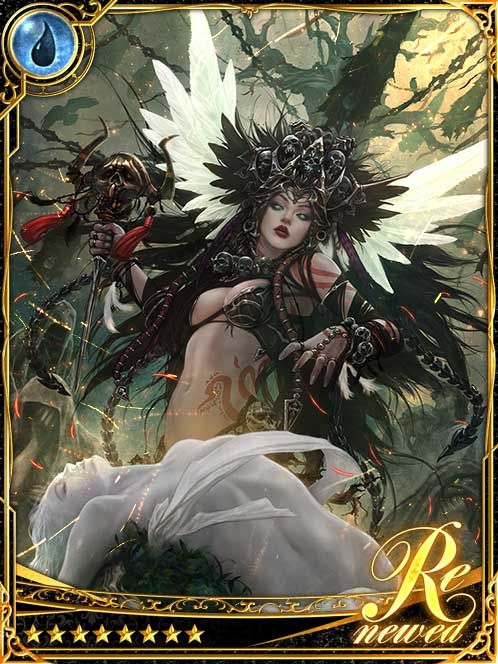 [Distant] Moudra, Funeral Shamaness art