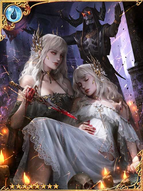 [Realizing Horror] Reversed Ceralie art