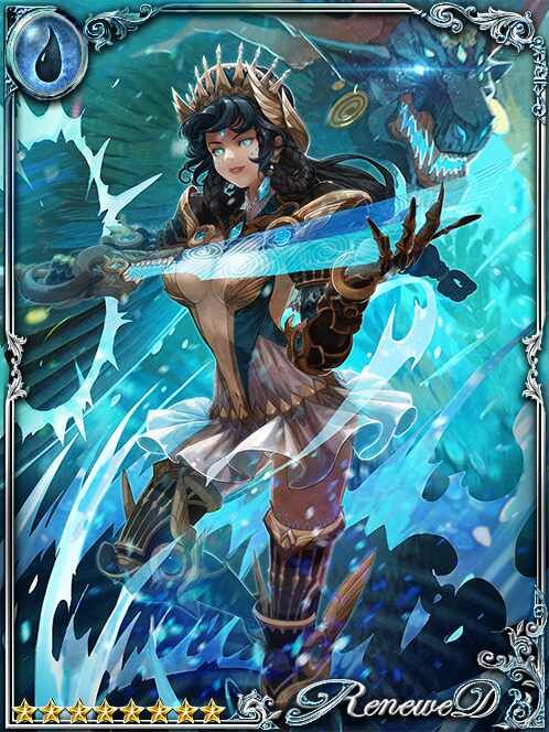 [Demon Surge] Angelia the Reluctant art