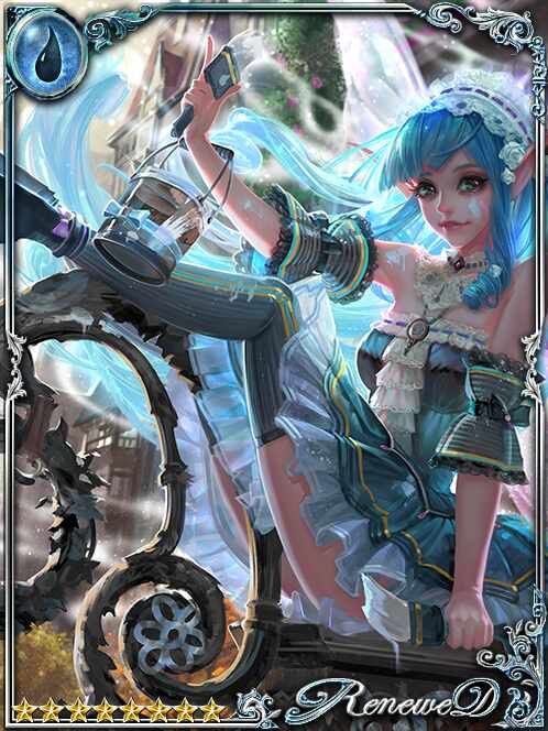 [Playful Repartee] Flippant Milldia art