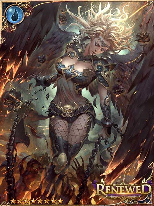 [Concealment] Haunt-Delving Ganaksa art