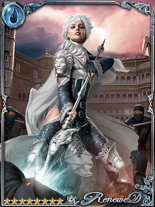 [Simple Trade] Holy Lancer Milagros art