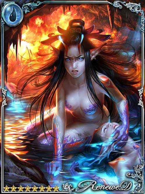 [Broken Trust] Incalnita the Glirha art