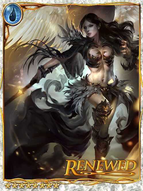 [Savage Reply] Cygnus Paladin Relva art