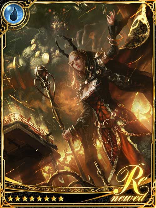 [Appalling Rule] Kajuna, Pact Queen art