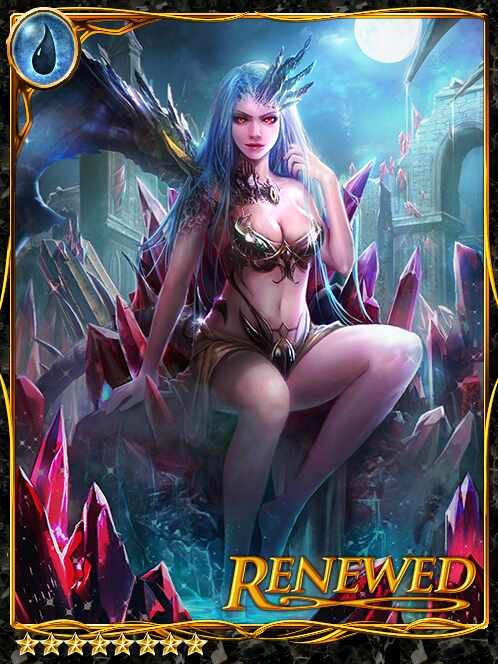 [Distraught Soul] Imprisoned Viluze art