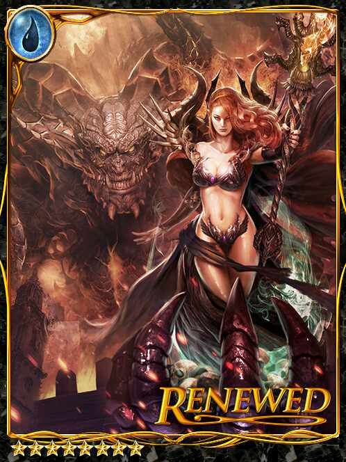 [Seapressure] Darkwater Judge Abyss art