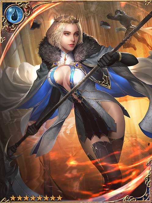 [Dismissive] Perfidious d'Austeran art