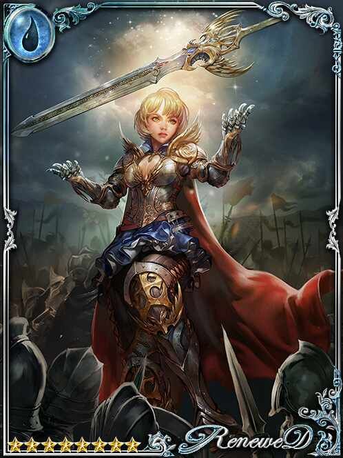 [Wargraced] Mirjana, Light Princess art