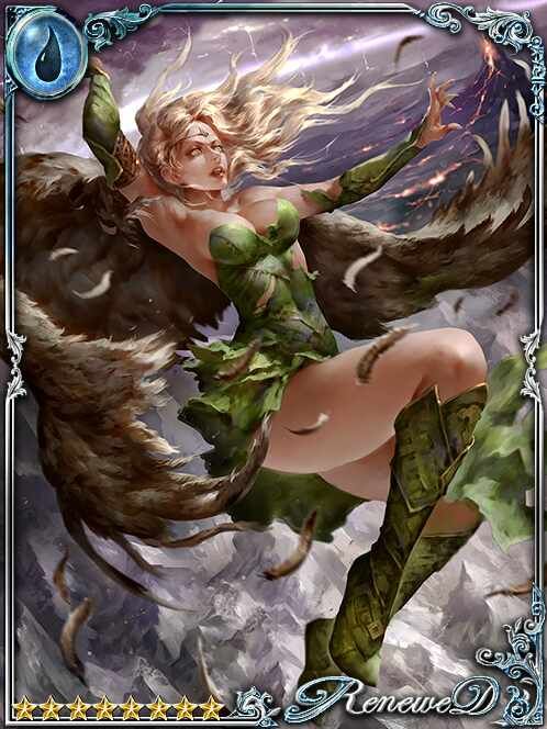 [Moral Molt] Adid, Divinity Fading art