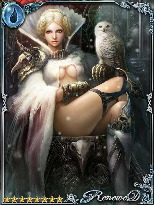 [Numbering] Groa, Ice Archive Witch art