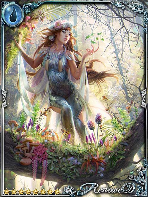 [Confirming] Maurice, Floral Spirit art