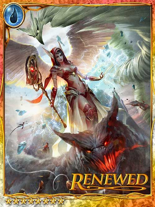 [Stormy Crag] Summit Goddess Aegana art