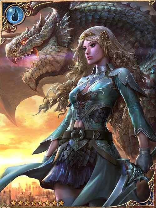 [Diverted Dragon] Unaware Lacina art