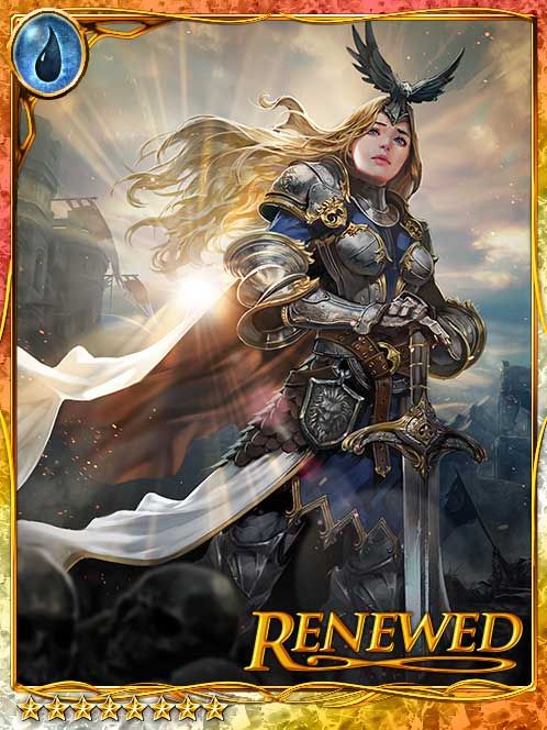 [S. A.] Fortunate Princess Elwyn art