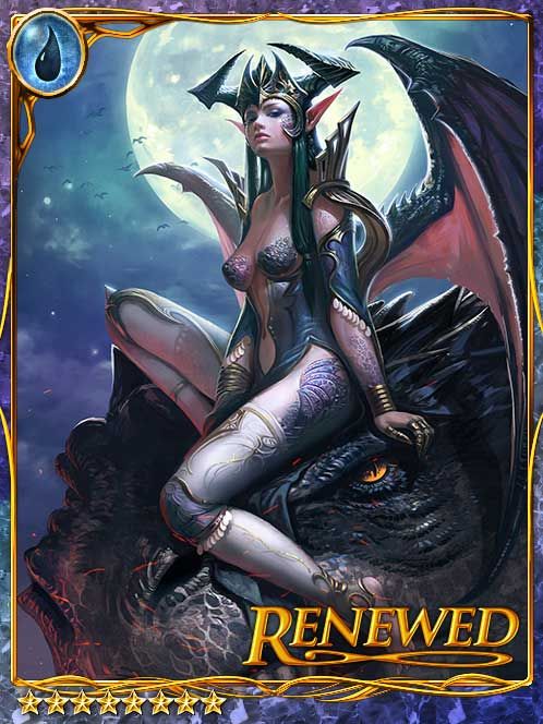 [Luna Aqua] Leolina, Dragon Mystic art