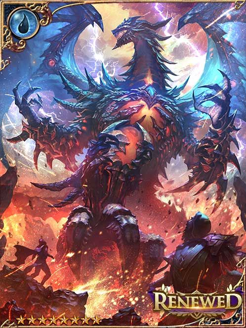 [Power Blast] Boruz of Blood Valley art