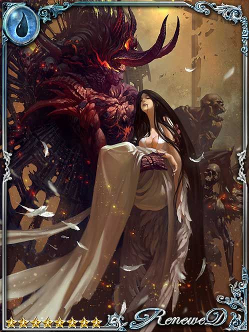 [Frothing Mad] Lysac, Devil in Love art