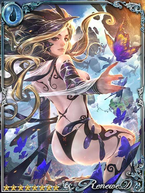 [Observing] Filiana, Butterfly Sage art