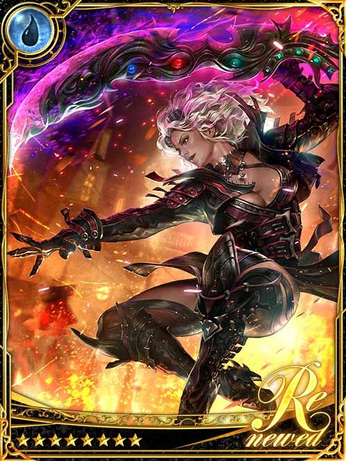 [Grave Fixation] Blade-Cursed Maina art